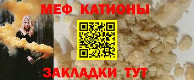 бошки Волжский