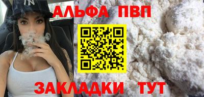 дмт Волгодонск