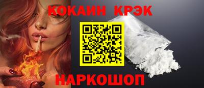 бошки Волжский