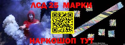 дмт Волгодонск