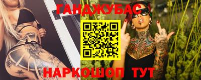 бошки Волжский