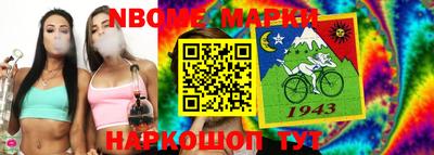 дмт Волгодонск