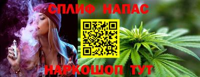 бошки Волжский