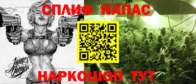 COCAINE Волжск