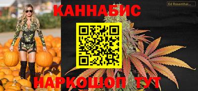 COCAINE Волжск