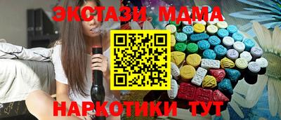 бошки Волжский