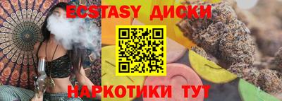 дмт Волгодонск