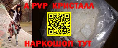дмт Волгодонск