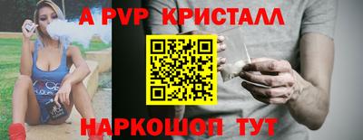 дмт Волгодонск