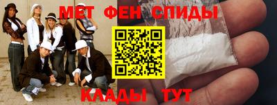 дмт Волгодонск