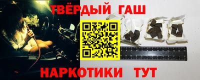 бошки Волжский