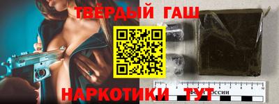 дмт Волгодонск