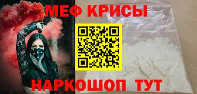 дмт Волгодонск