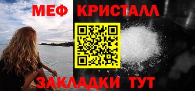 дмт Волгодонск